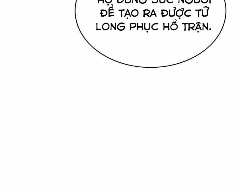 Bá Vương Chi Tinh Chapter 28 - Trang 2