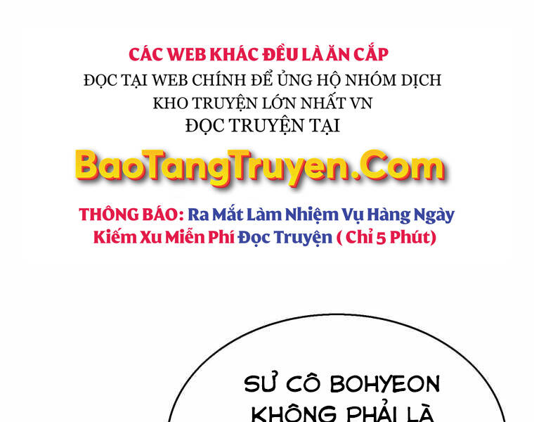 Bá Vương Chi Tinh Chapter 28 - Trang 2