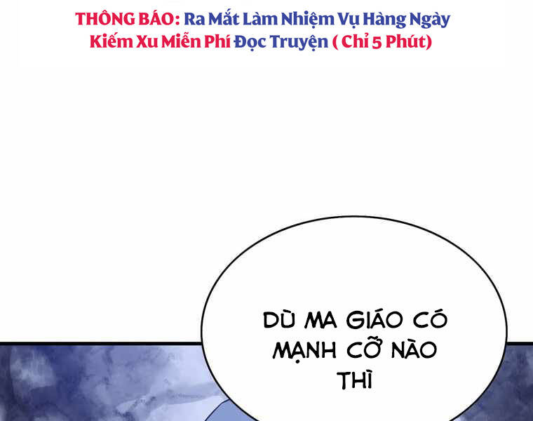 Bá Vương Chi Tinh Chapter 28 - Trang 2