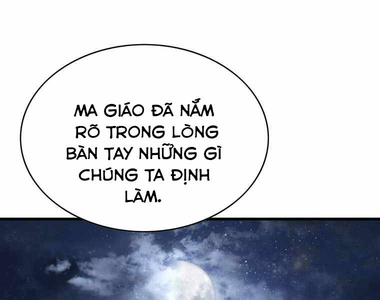 Bá Vương Chi Tinh Chapter 28 - Trang 2