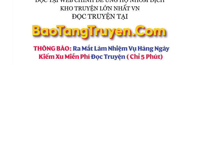 Bá Vương Chi Tinh Chapter 27 - Trang 2