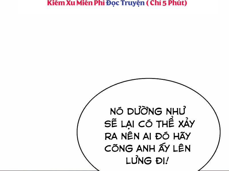 Bá Vương Chi Tinh Chapter 27 - Trang 2