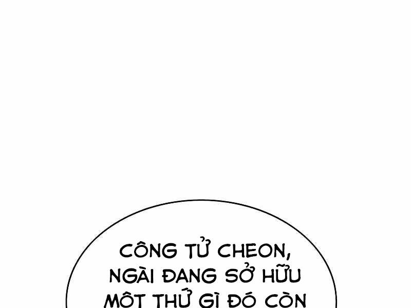 Bá Vương Chi Tinh Chapter 27 - Trang 2