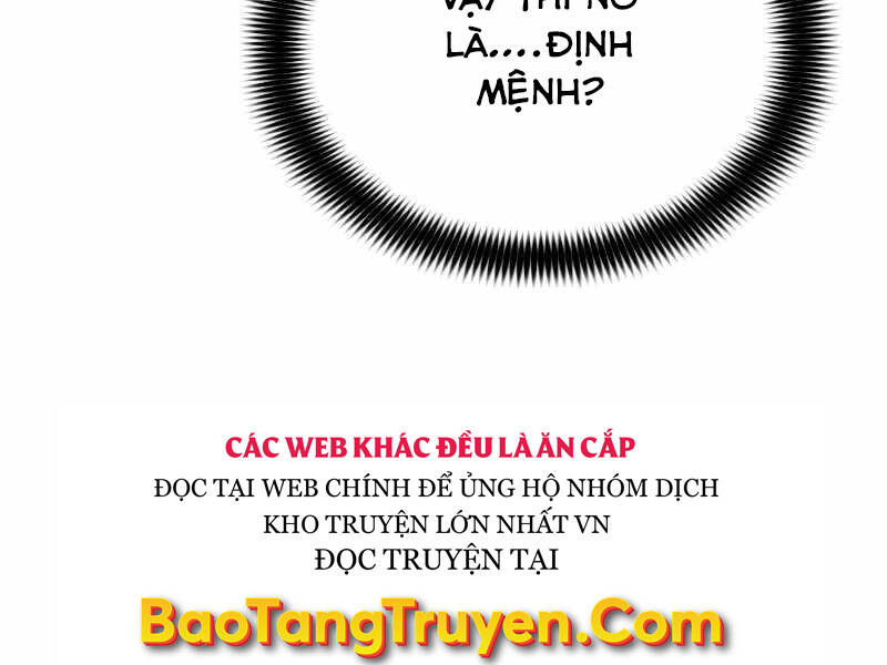 Bá Vương Chi Tinh Chapter 27 - Trang 2