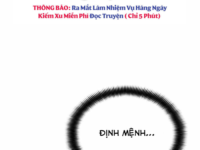 Bá Vương Chi Tinh Chapter 27 - Trang 2