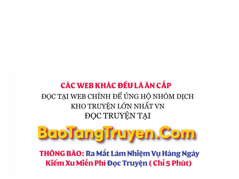 Bá Vương Chi Tinh Chapter 27 - Trang 2