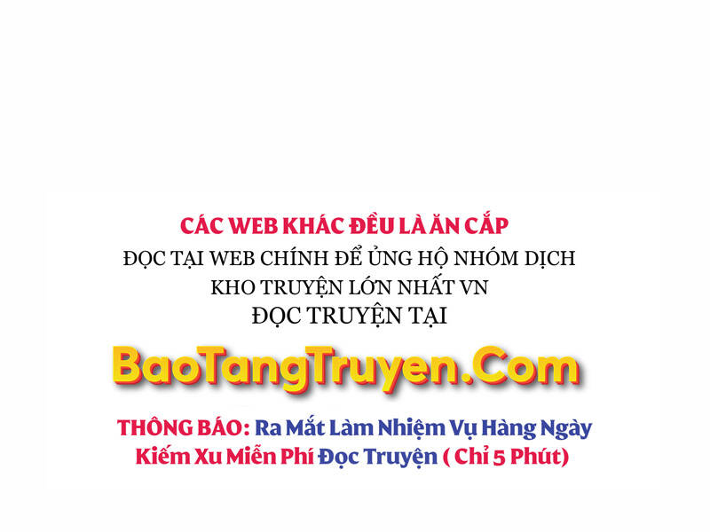 Bá Vương Chi Tinh Chapter 27 - Trang 2