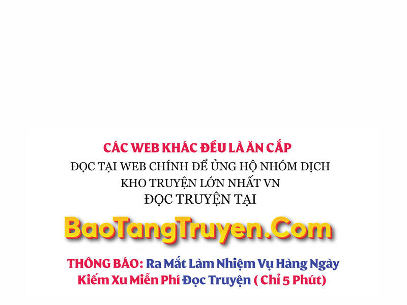 Bá Vương Chi Tinh Chapter 27 - Trang 2