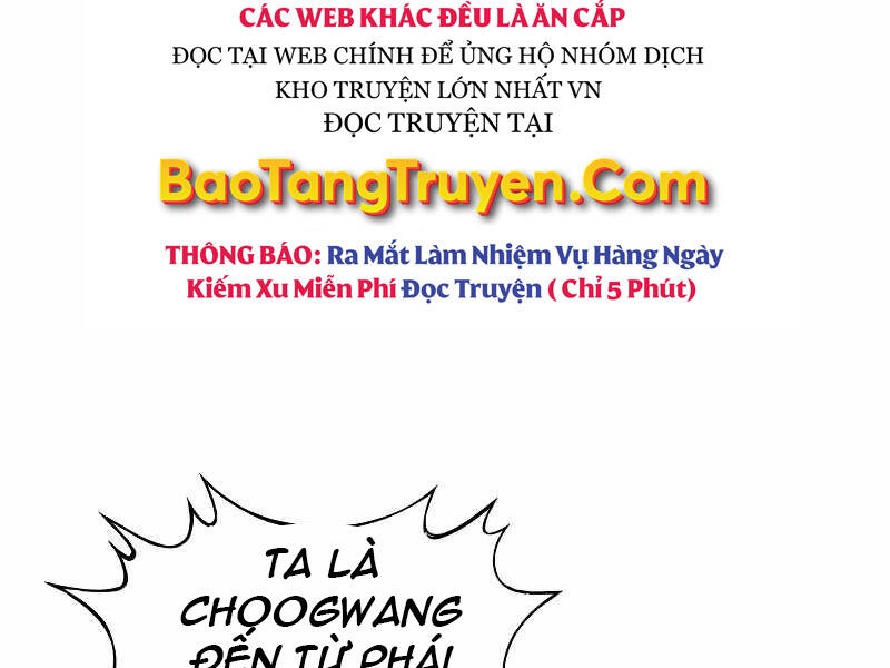 Bá Vương Chi Tinh Chapter 26 - Trang 2