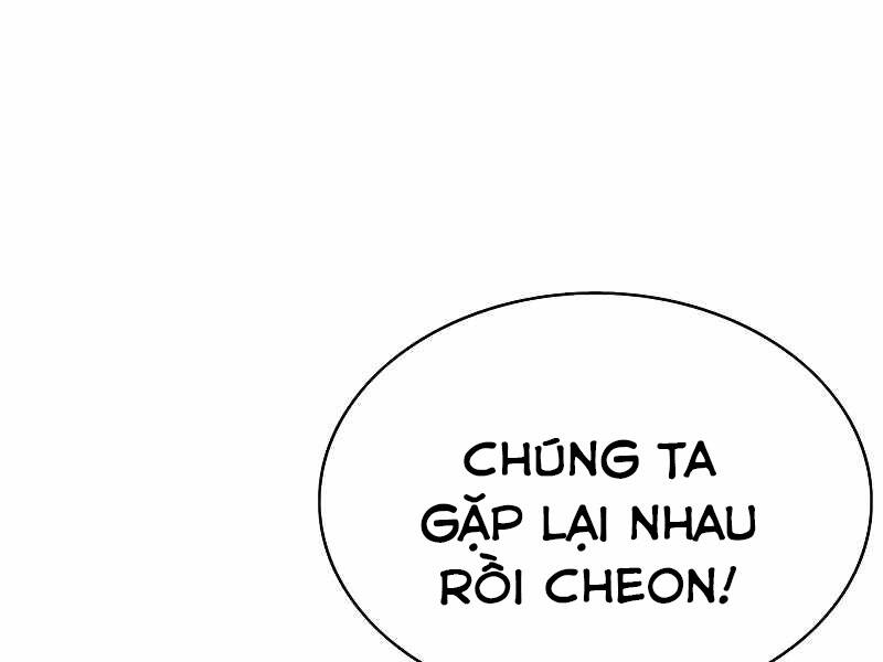 Bá Vương Chi Tinh Chapter 26 - Trang 2