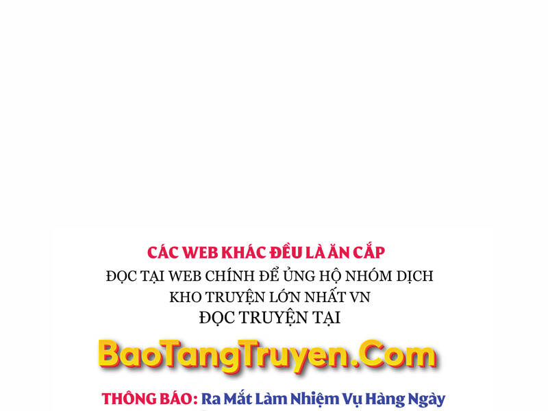 Bá Vương Chi Tinh Chapter 26 - Trang 2