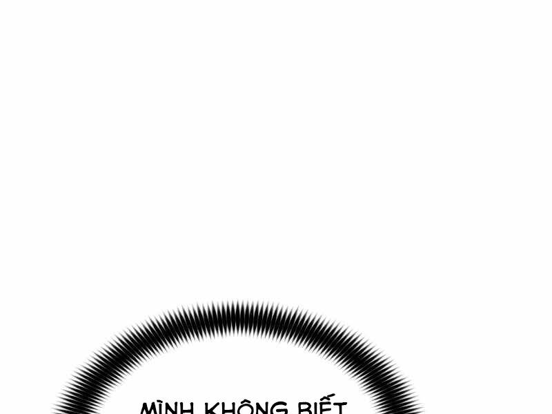 Bá Vương Chi Tinh Chapter 26 - Trang 2