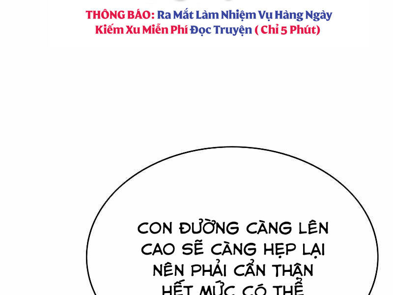 Bá Vương Chi Tinh Chapter 26 - Trang 2