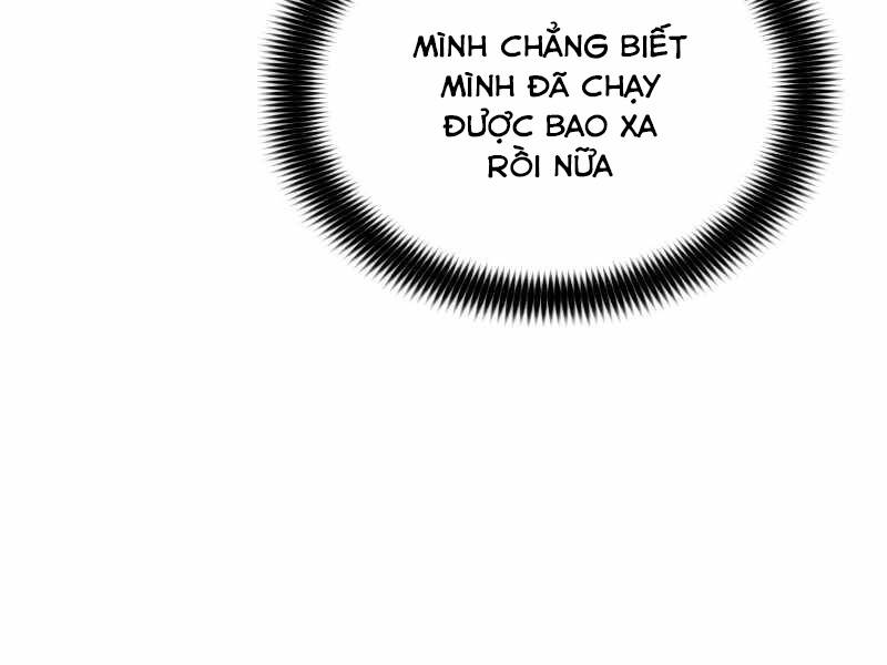 Bá Vương Chi Tinh Chapter 26 - Trang 2