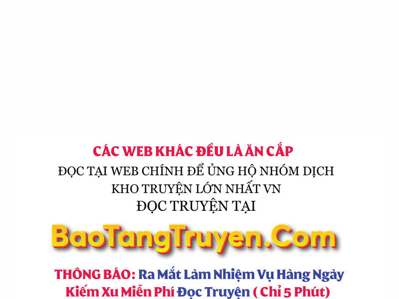 Bá Vương Chi Tinh Chapter 25 - Trang 2