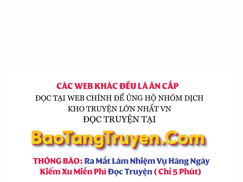 Bá Vương Chi Tinh Chapter 25 - Trang 2