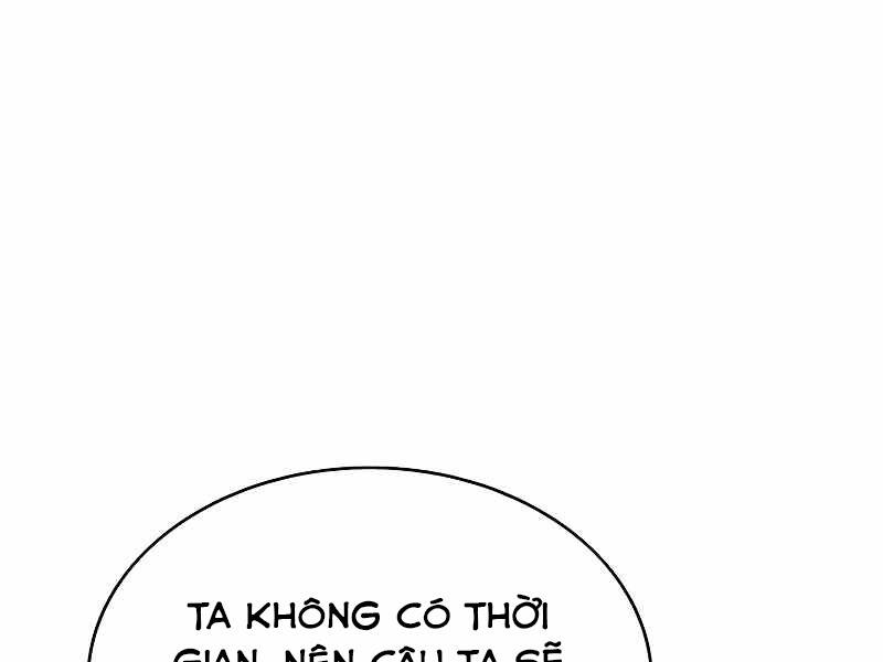 Bá Vương Chi Tinh Chapter 25 - Trang 2