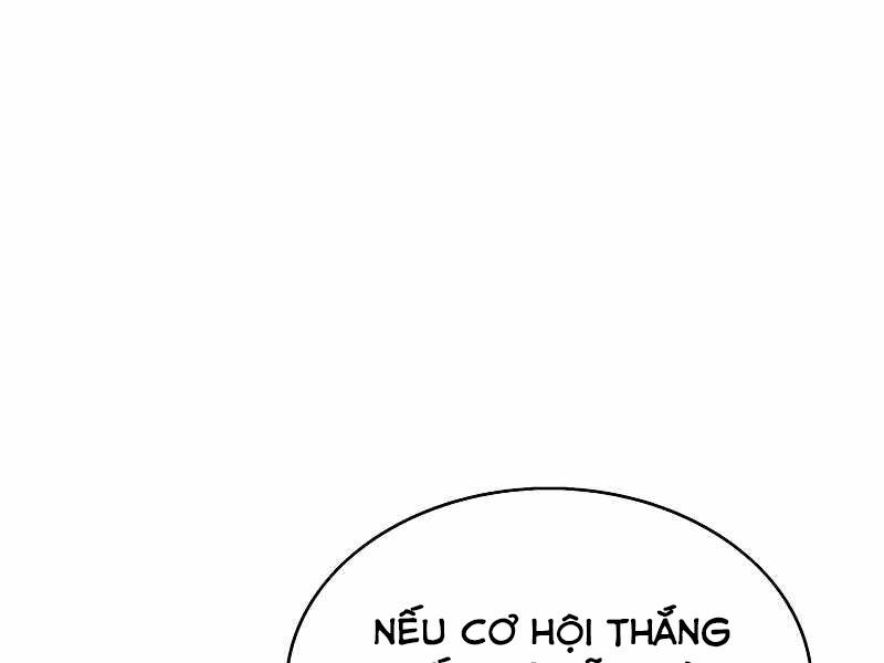 Bá Vương Chi Tinh Chapter 25 - Trang 2