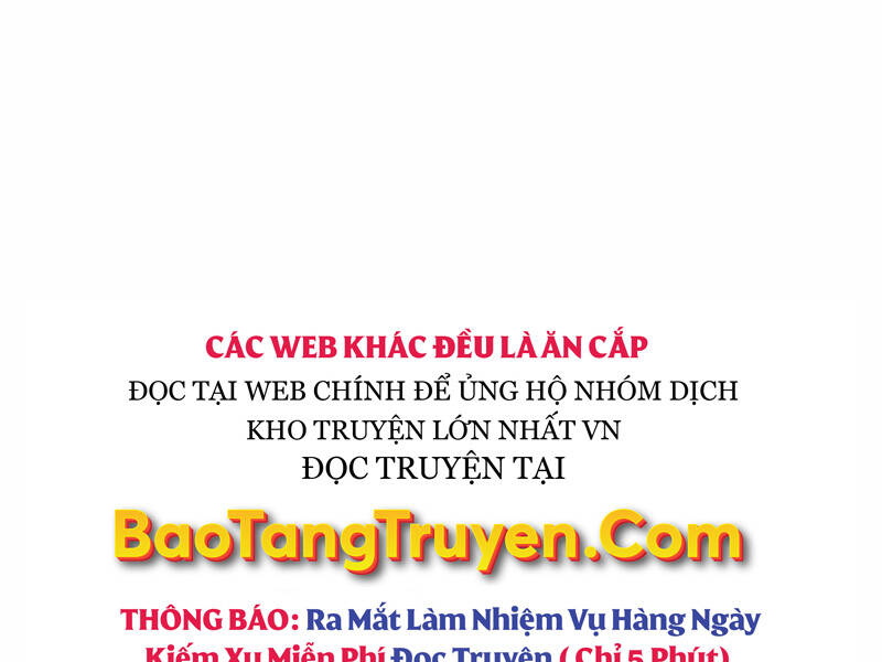 Bá Vương Chi Tinh Chapter 25 - Trang 2