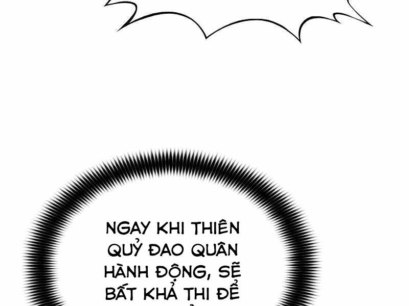 Bá Vương Chi Tinh Chapter 25 - Trang 2