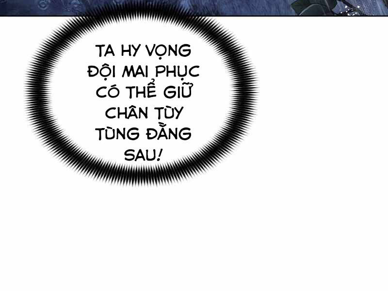 Bá Vương Chi Tinh Chapter 25 - Trang 2