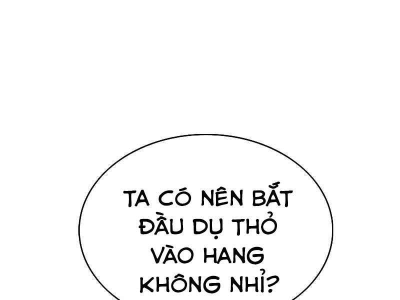 Bá Vương Chi Tinh Chapter 25 - Trang 2