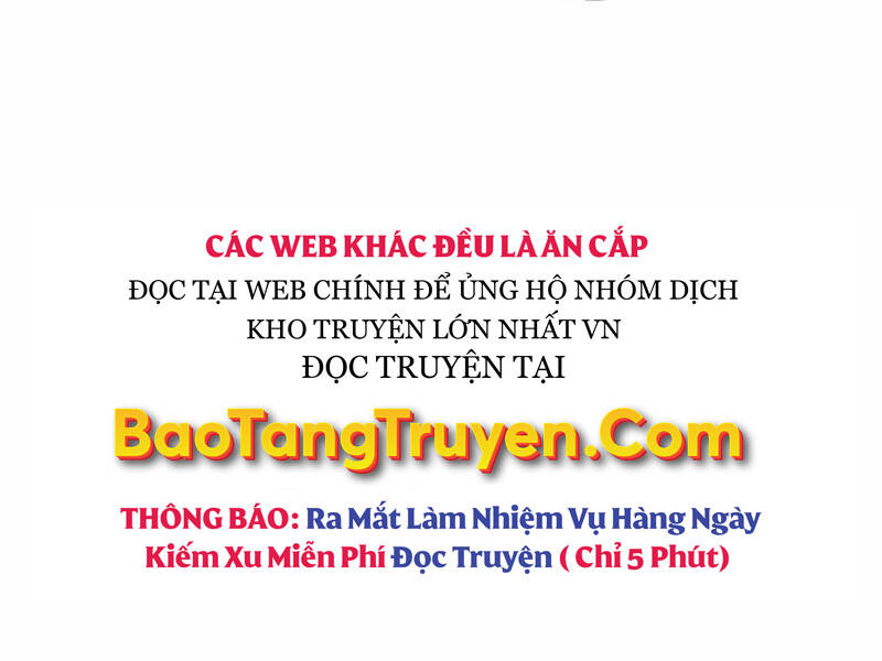 Bá Vương Chi Tinh Chapter 25 - Trang 2