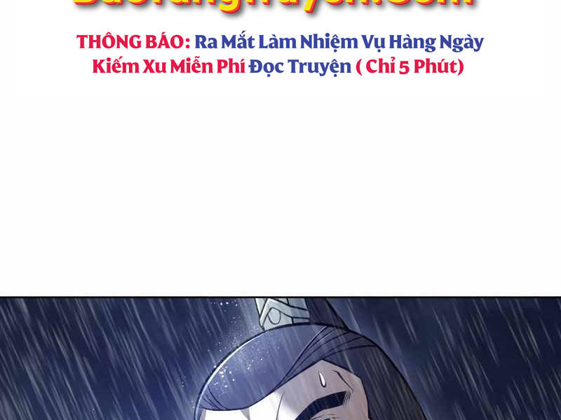 Bá Vương Chi Tinh Chapter 25 - Trang 2