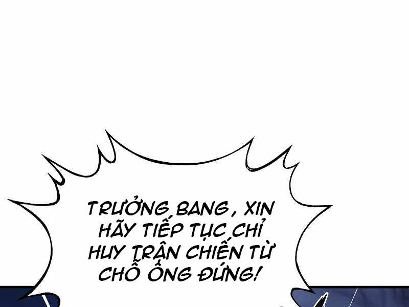 Bá Vương Chi Tinh Chapter 24 - Trang 2