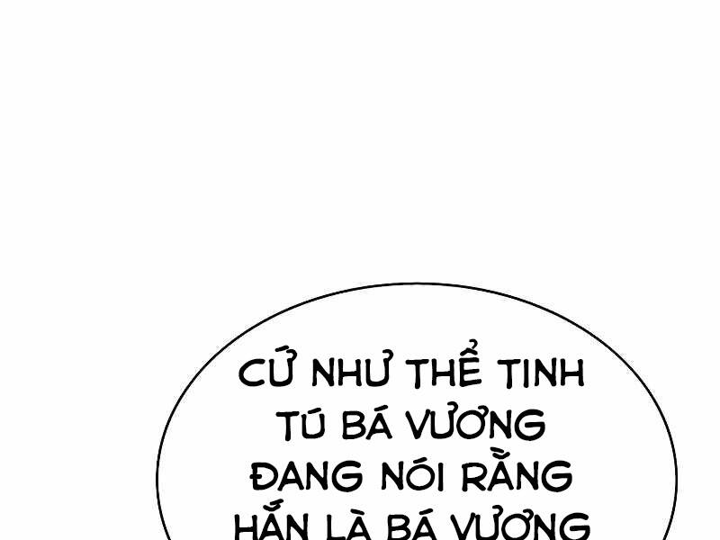 Bá Vương Chi Tinh Chapter 24 - Trang 2