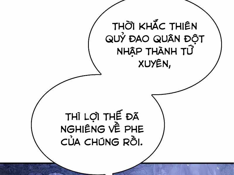 Bá Vương Chi Tinh Chapter 24 - Trang 2