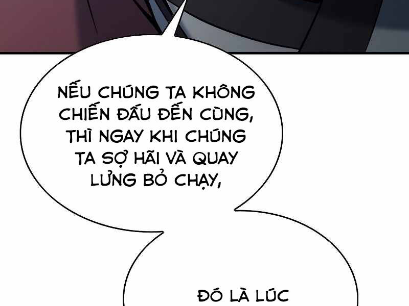 Bá Vương Chi Tinh Chapter 24 - Trang 2