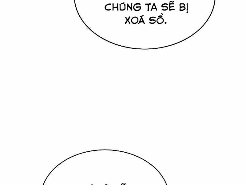 Bá Vương Chi Tinh Chapter 24 - Trang 2