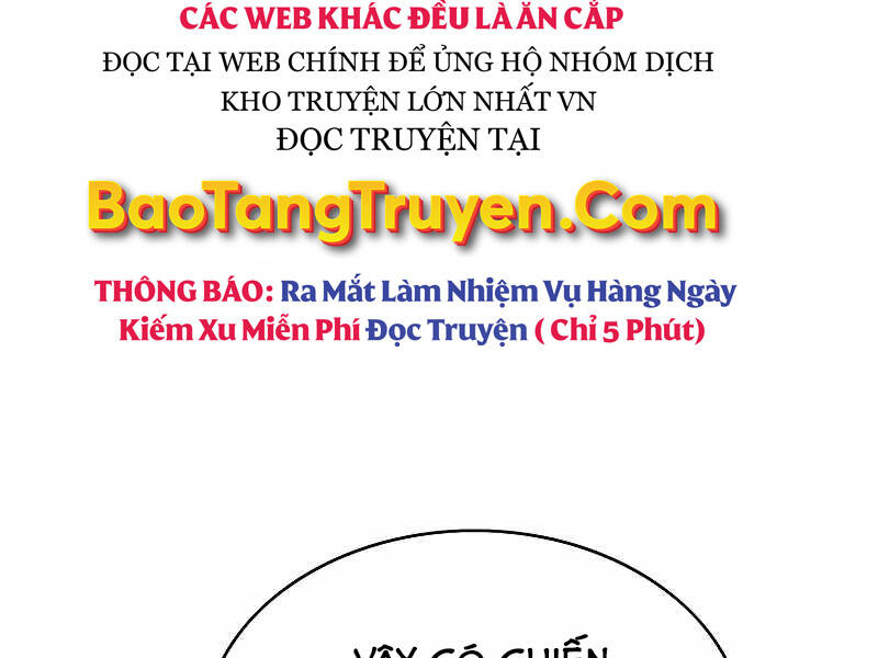 Bá Vương Chi Tinh Chapter 24 - Trang 2