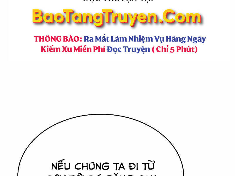 Bá Vương Chi Tinh Chapter 24 - Trang 2