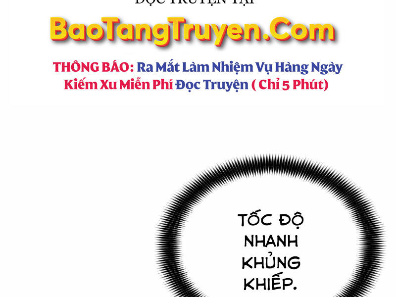 Bá Vương Chi Tinh Chapter 24 - Trang 2