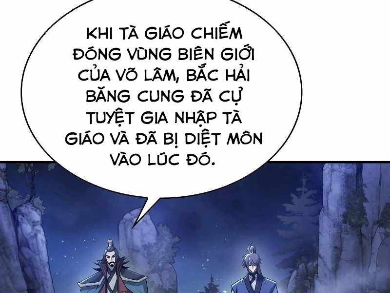 Bá Vương Chi Tinh Chapter 24 - Trang 2