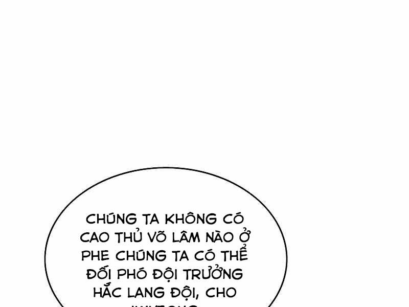 Bá Vương Chi Tinh Chapter 24 - Trang 2