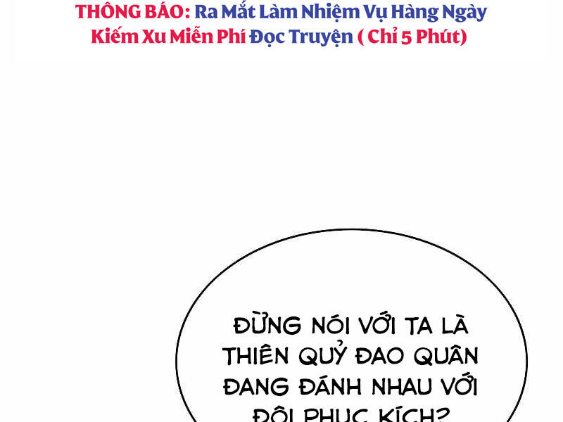 Bá Vương Chi Tinh Chapter 24 - Trang 2