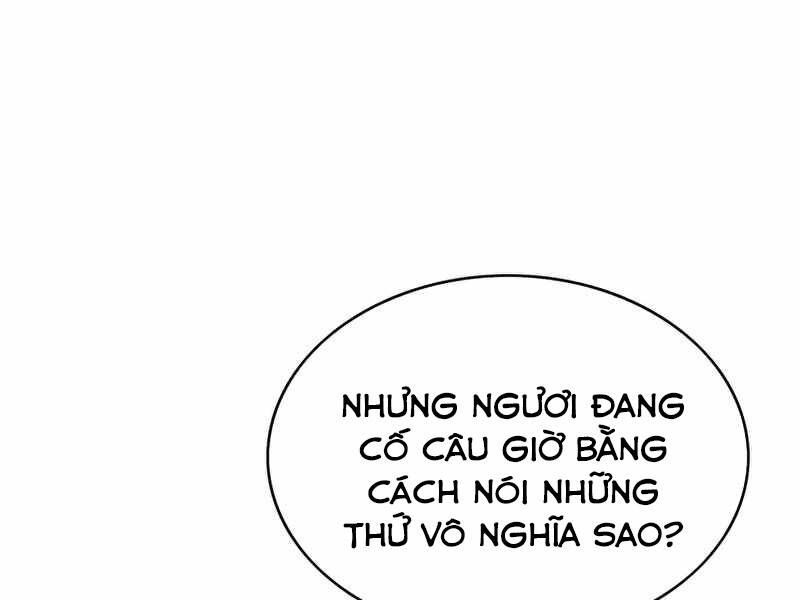 Bá Vương Chi Tinh Chapter 23 - Trang 2