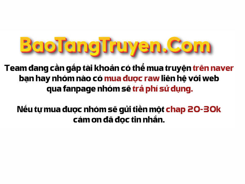 Bá Vương Chi Tinh Chapter 23 - Trang 2