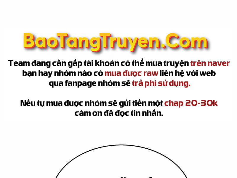 Bá Vương Chi Tinh Chapter 23 - Trang 2