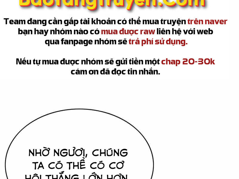 Bá Vương Chi Tinh Chapter 23 - Trang 2