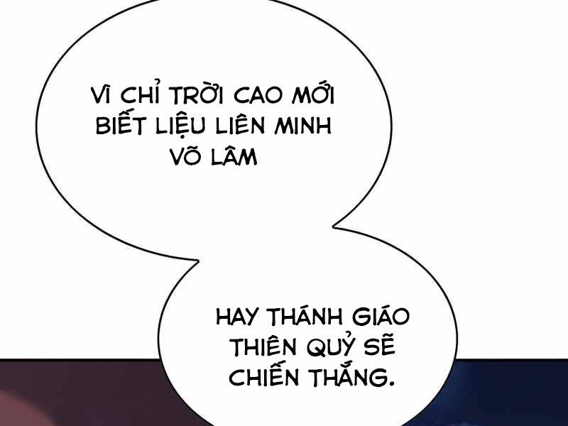 Bá Vương Chi Tinh Chapter 23 - Trang 2