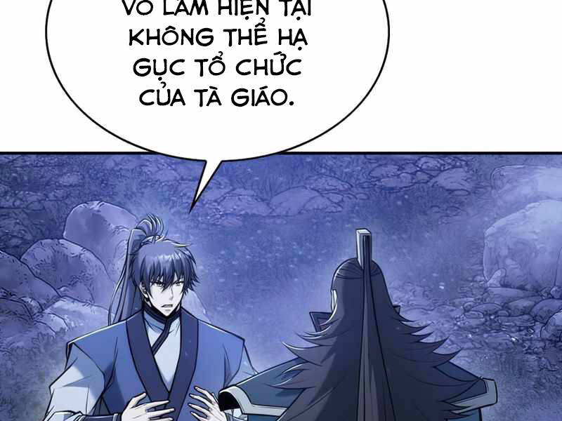 Bá Vương Chi Tinh Chapter 23 - Trang 2