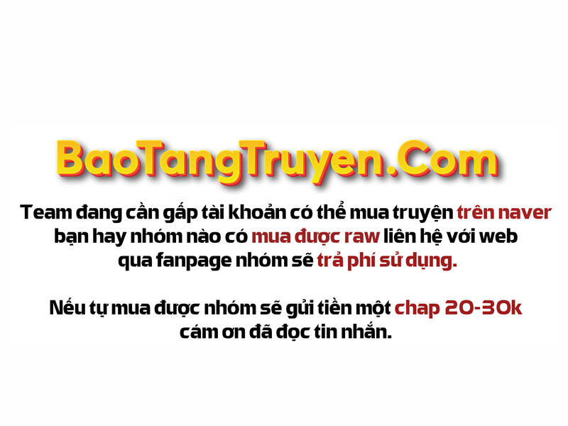 Bá Vương Chi Tinh Chapter 23 - Trang 2