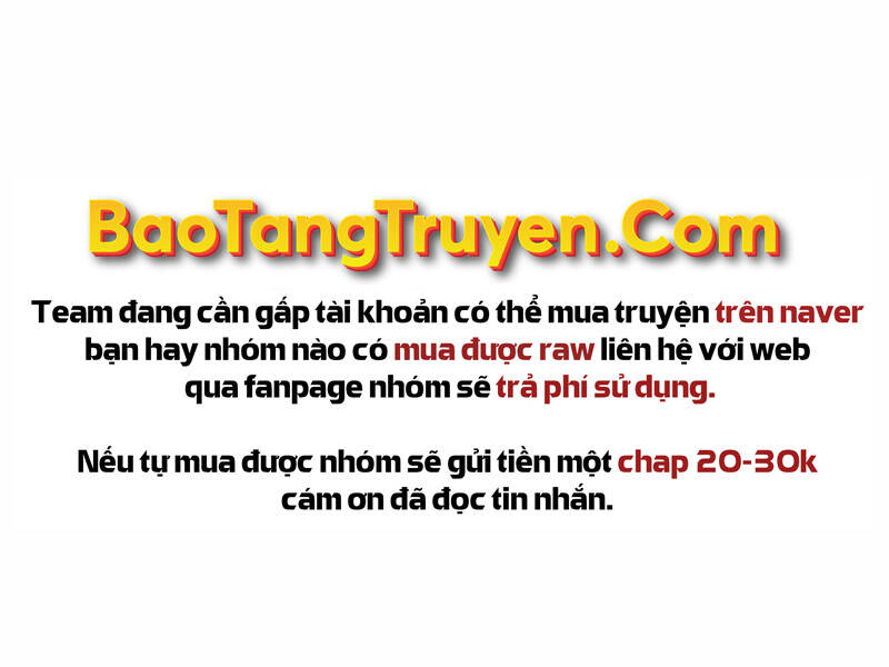 Bá Vương Chi Tinh Chapter 23 - Trang 2