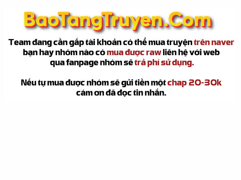 Bá Vương Chi Tinh Chapter 23 - Trang 2