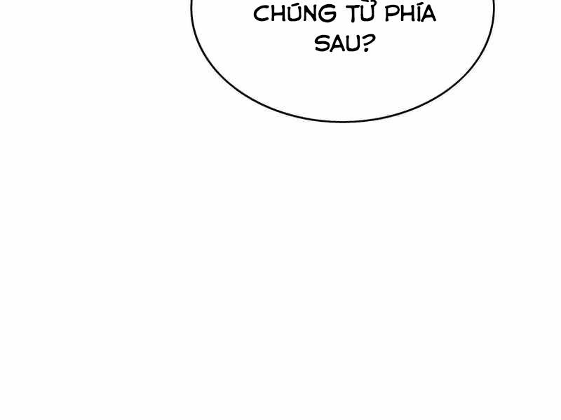 Bá Vương Chi Tinh Chapter 23 - Trang 2