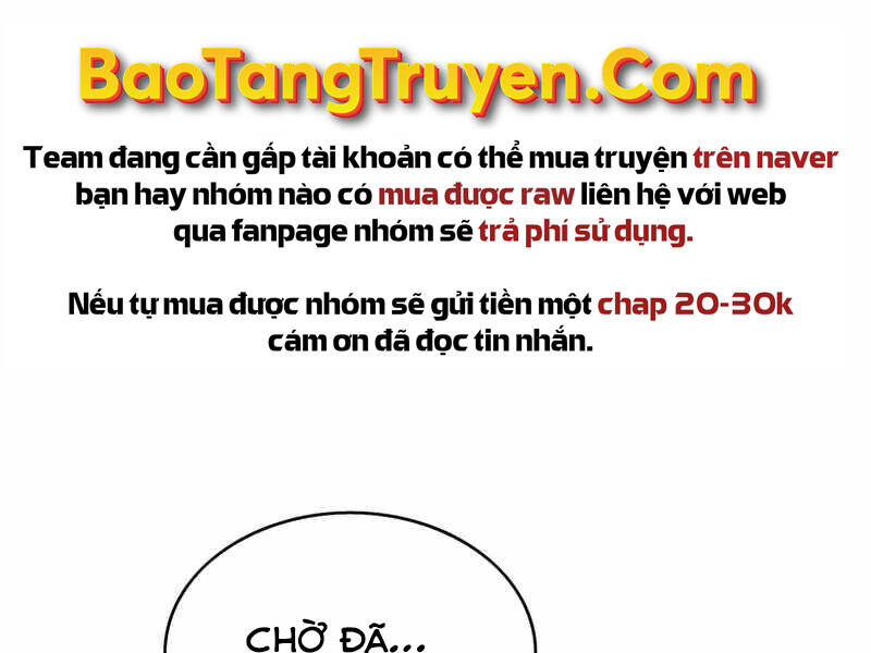 Bá Vương Chi Tinh Chapter 23 - Trang 2